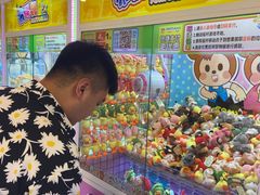 -汤姆熊欢乐世界(罗斯福店)