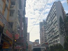 -花园街