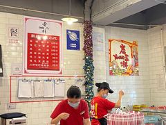 大堂-老三样·旧食新味(船山路店)