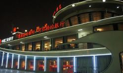 -Doris一站式游轮婚礼船东直营店(外滩店)