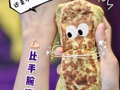 -Taco Bell 塔可钟(民田路店)