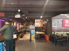 -喝丢一只鞋海鲜烧烤·海肠捞饭(东关街店)