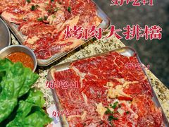 -倍熹首尔烤肉大排档(合生汇店)