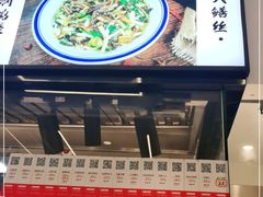 -阿毛饭店(和义路店)