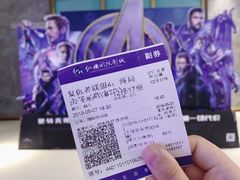 -纵横国际影城杜比全景声巨幕(天安云谷店)