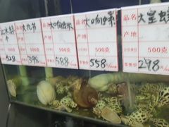 -阿静美食