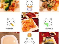 -海力花园酒店-卡尔芙西餐厅