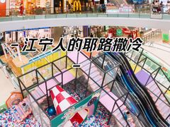 -万达广场(南京江宁店)