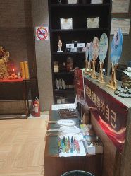-香秀空间科技抗衰·美容中心