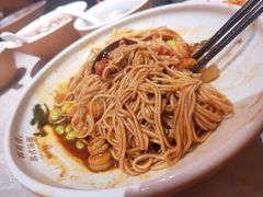 -松鹤楼·苏式汤面(虹桥天地店)