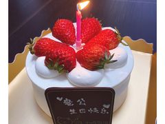 -小西家作(富力爱丁堡店)