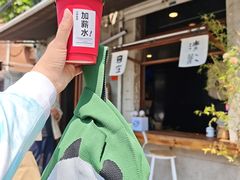 -星星奶冰·汤圆刨冰(甘肃路店)