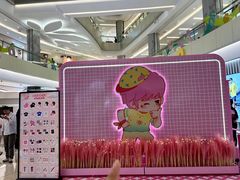 -北京清河万象汇