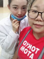 点击看大图 -禾美嘉医疗美容