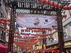 -文兴酒家(Chinatown - Gerrard Street)