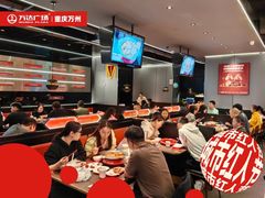 -万达广场(万州店)