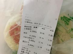 -宝圆斋清真糕点·蛋糕