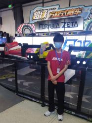 -嗨翻Hi-Fun竞技主题乐园·蹦床团建生日聚会(五棵松华熙店)