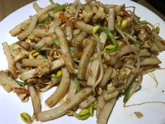 炒米粿-炊烟·山房菜