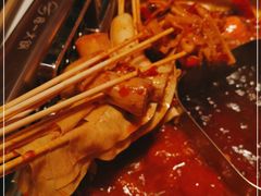 -串一火锅(赛格国际购物中心店)