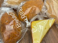 -BreadTalk面包新语·烘焙蛋糕(中心书城店)