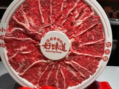 -小龙坎火锅(总店)