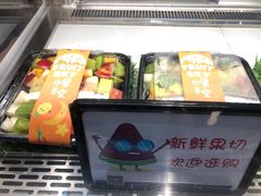 -水果天空(东葛店)