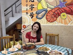 -豪园台山碳烧生蚝(蓬江江华店)