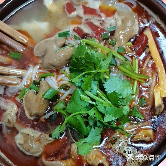 开州特色面(云开路店)