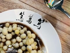 -笃笃笃糖粥(十全街店)