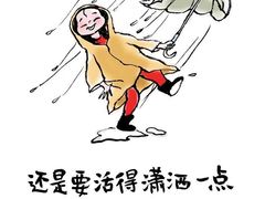 -必胜客(龙吴宅急送店)