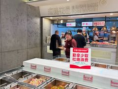 -玫瑰花园自助烤肉(顺义鑫海韵通店)