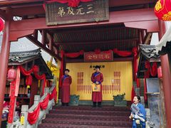 -桂林独秀峰王城景区