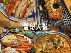 -大岛日本料理铁板烧(南通大饭店)
