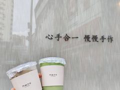 -阿嬷手作(南宁百盛印象城店)