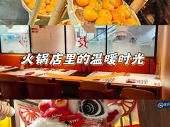 -长沙悦方ID MALL