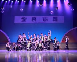 -编舞阁街舞工作室