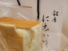 -银座仁志川GinzaNishikawa(长宁龙之梦店)