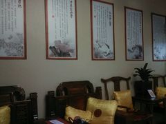 -席仁堂推拿按摩脊柱调理(世纪科贸大厦店)