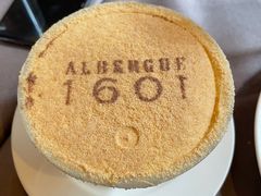 -ALBERGUE 1601 婆仔屋葡国餐厅