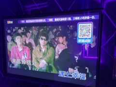 -欢乐迪氧吧KTV(大渡口步行街店)