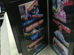 -尚音艺校(明霞路校区)