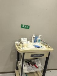 点击看大图 -LIHER北京丽合医疗美容医院