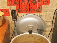 -柳州肥姨妈大骨螺蛳粉(双阳路店)