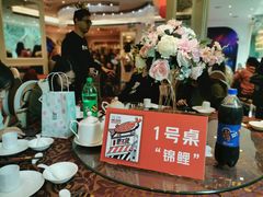 -新兴家喻酒家·羊城名宴(昌岗店)