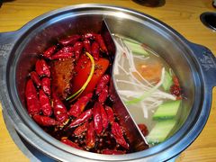 -班花麻辣烫(南京概念店)