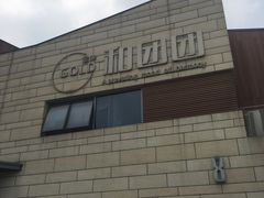-翠山·映月湖景餐厅(映月湖公园店)