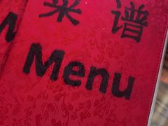 -利群烤鸭店(前门店)
