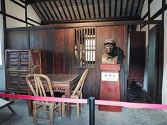 -张闻天故居