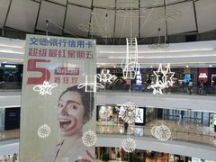-万达广场(福州金融街店)